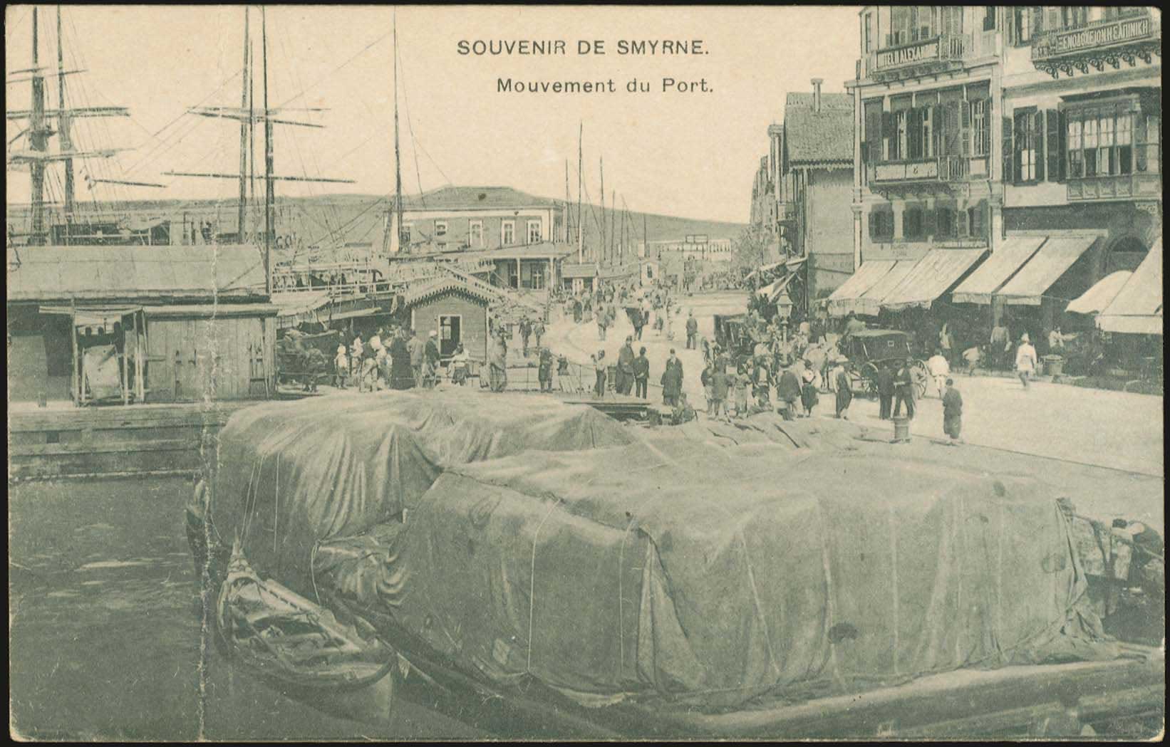 Lot 01641