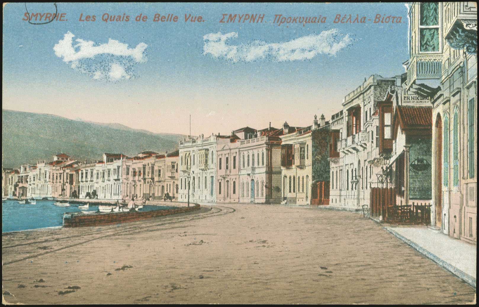 Lot 01850