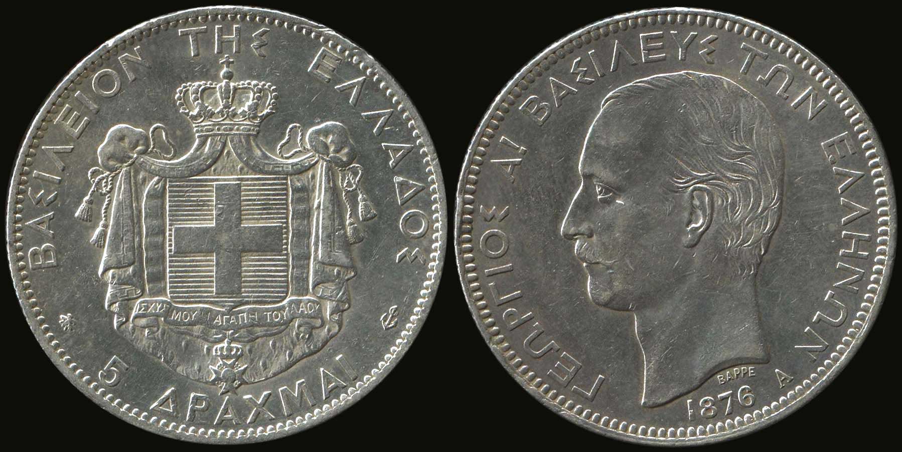 Lot 06071