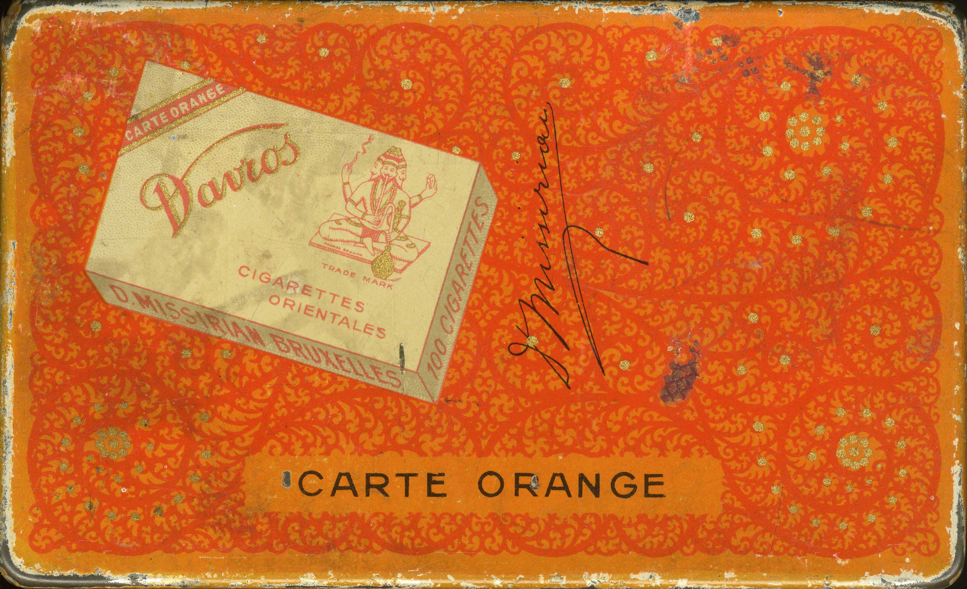 Lot 08341