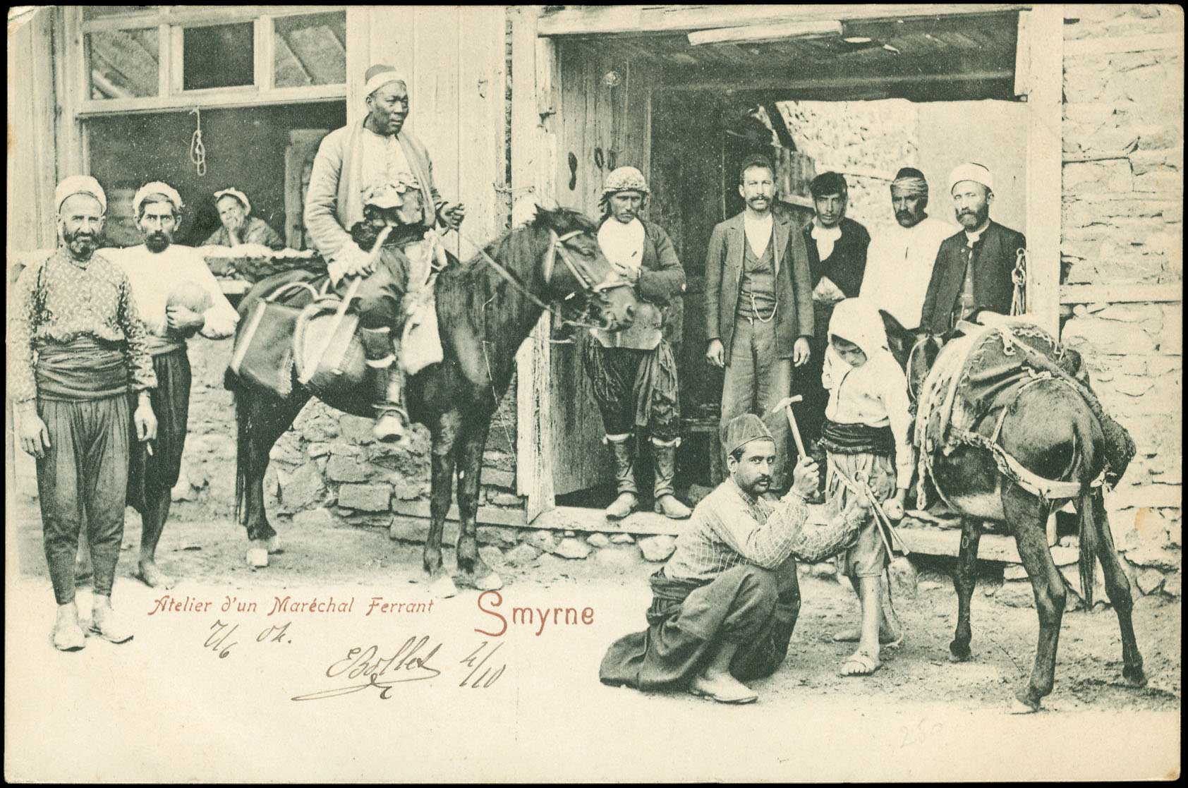 Lot 01865
