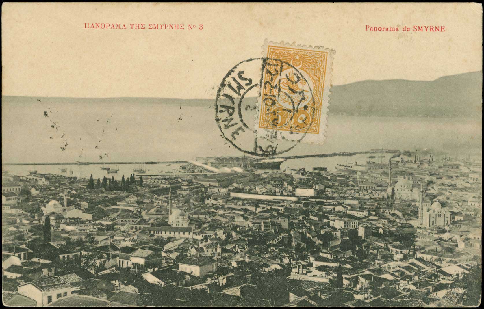 Lot 01645