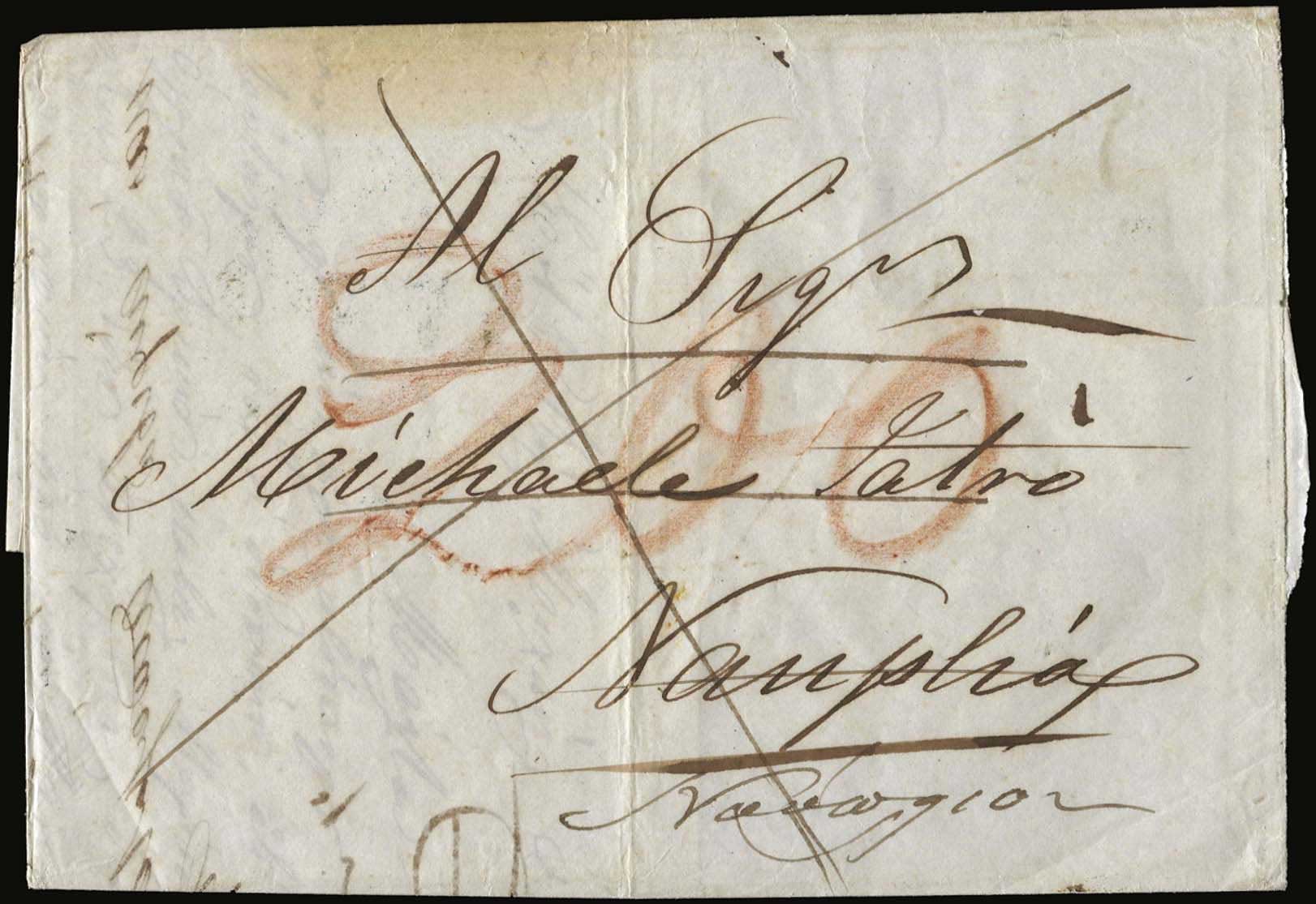 Lot 07038