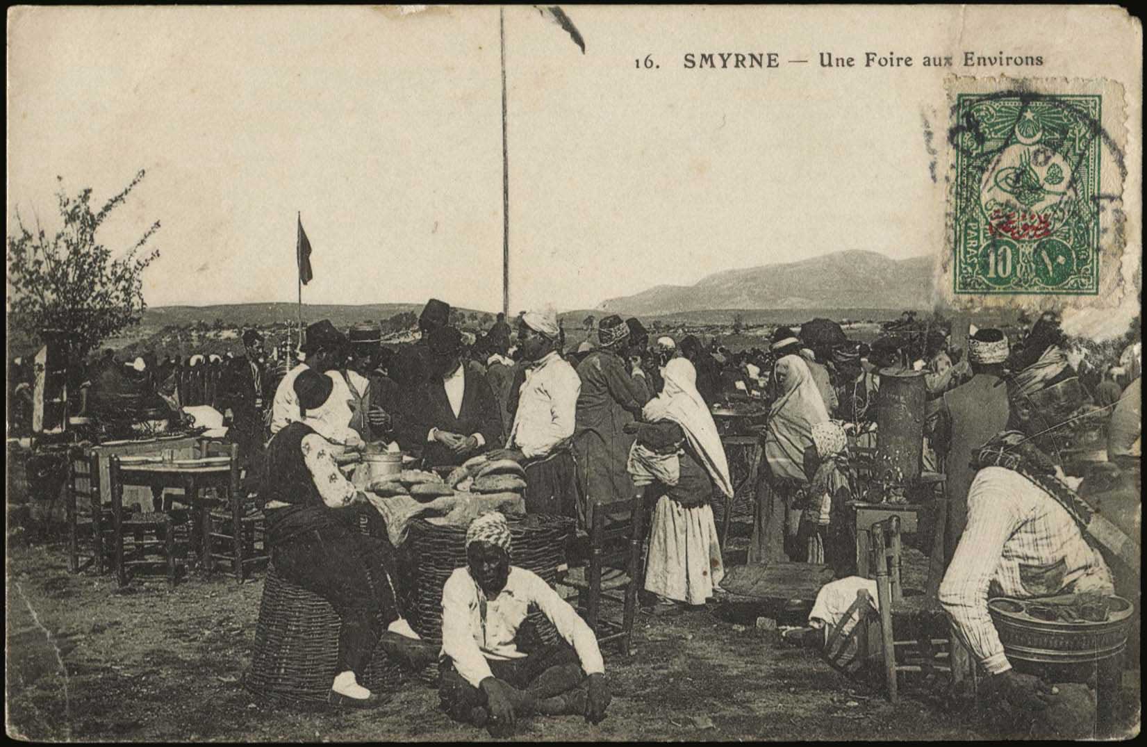 Lot 02448