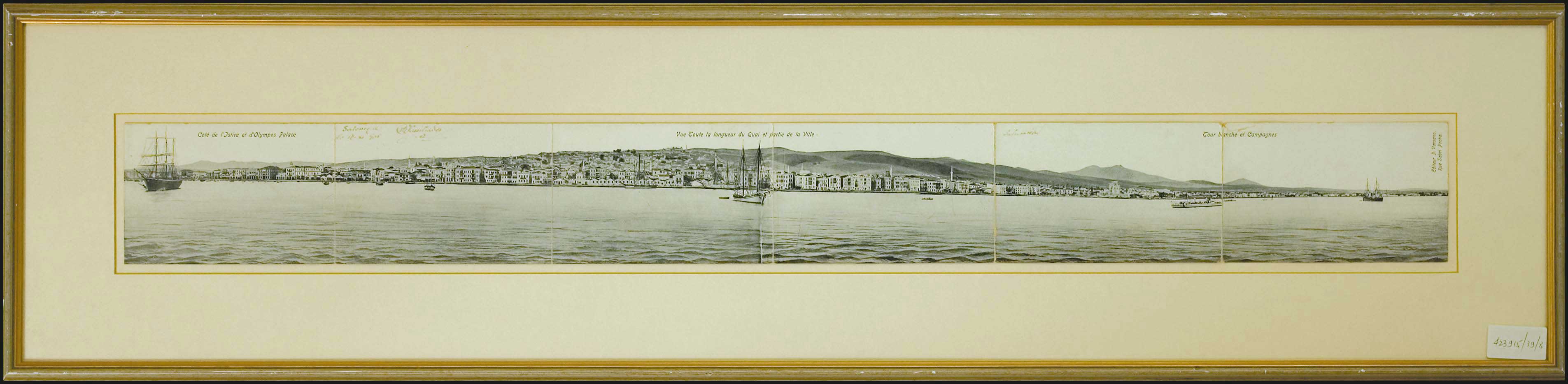 Lot 08441