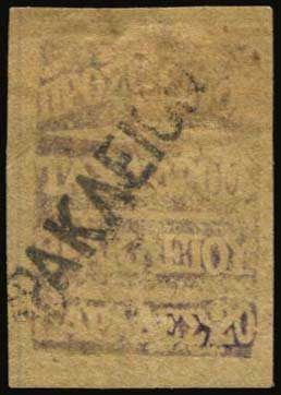 Lot 06931