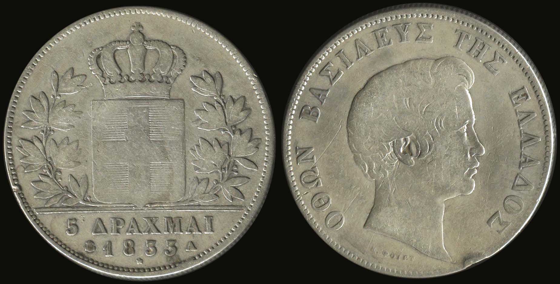 Lot 09014