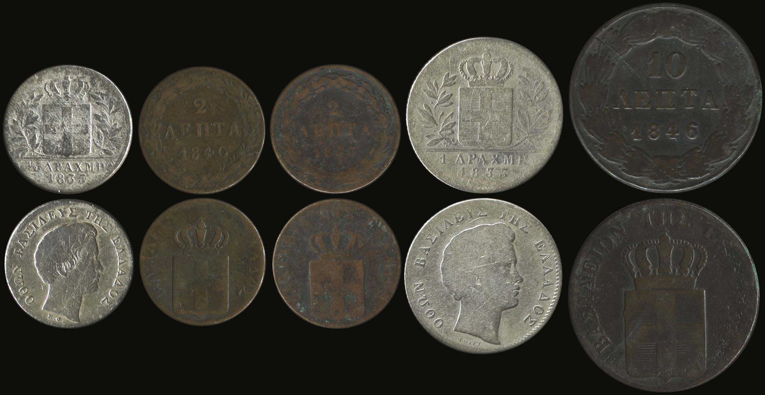 Lot 09012
