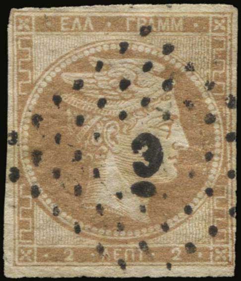 Lot 00061