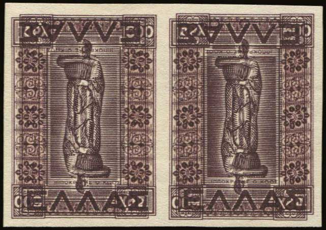 Lot 00519