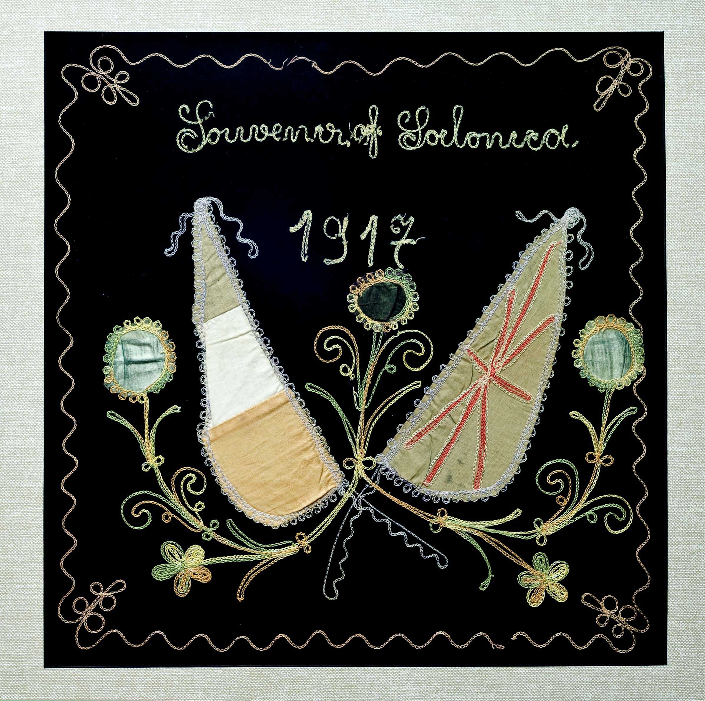 Lot 05644