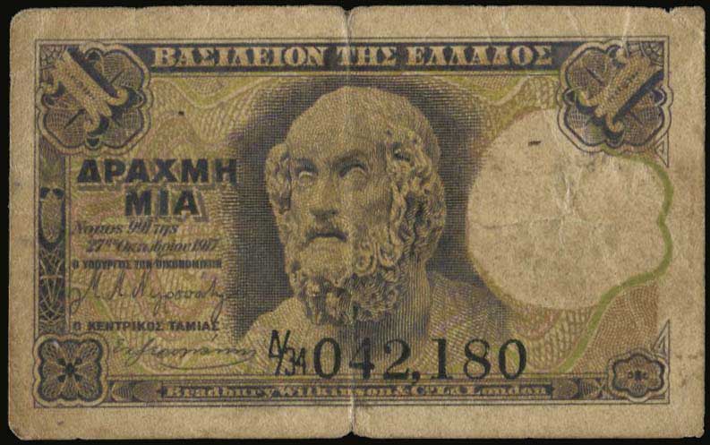 Lot 06269