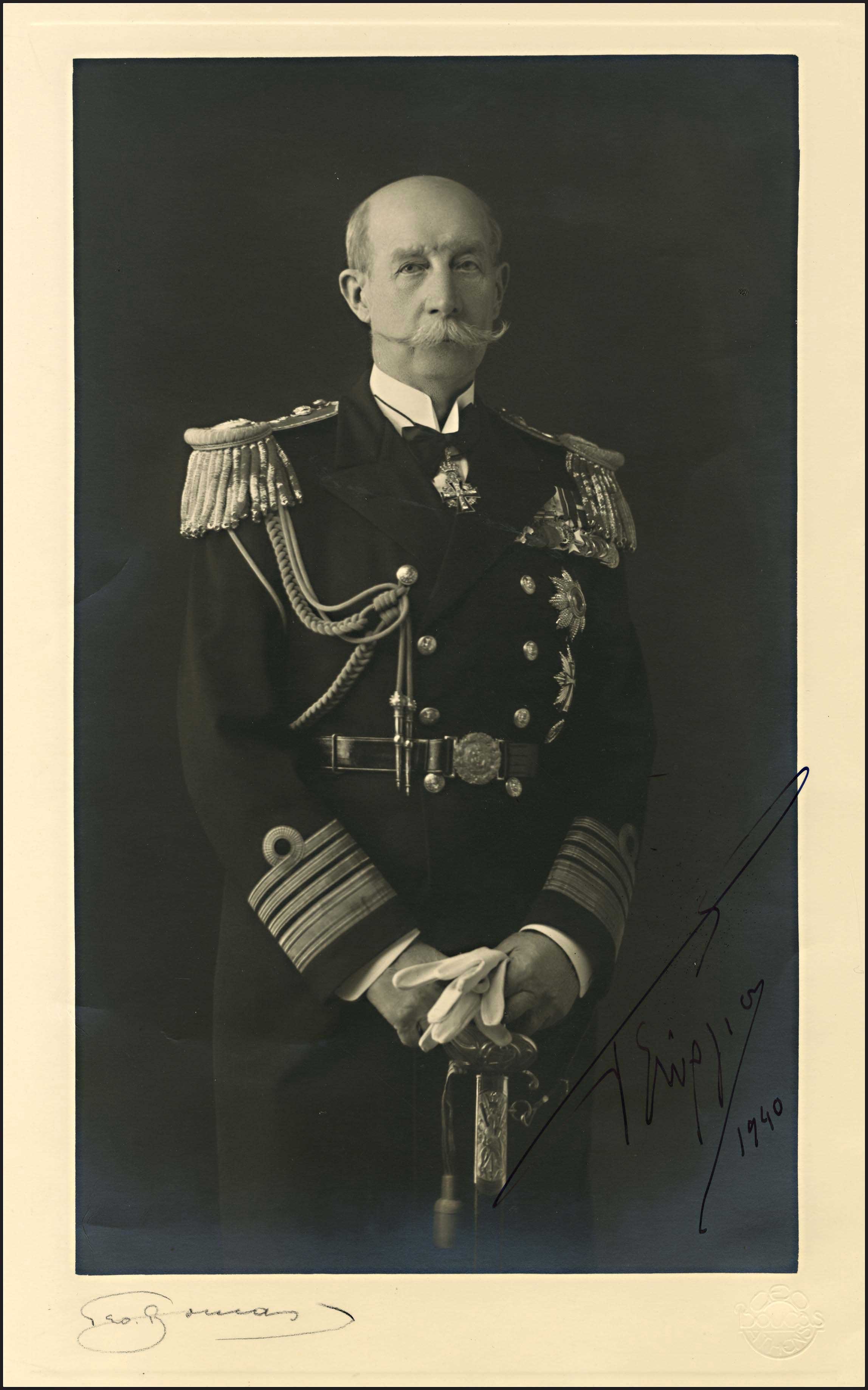 Lot 08081