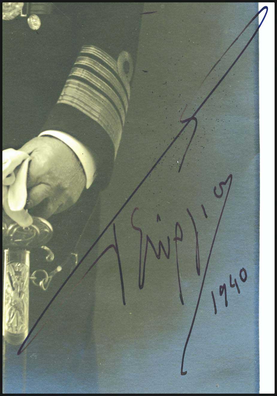 Lot 08081