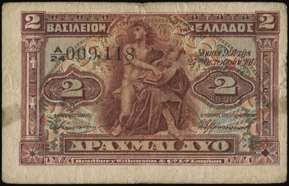 Lot 06271