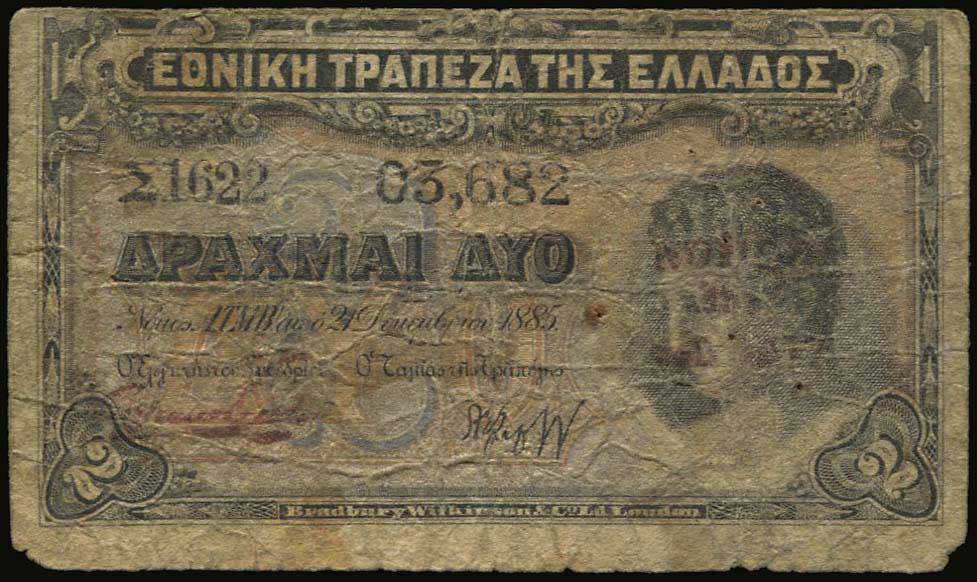 Lot 06266