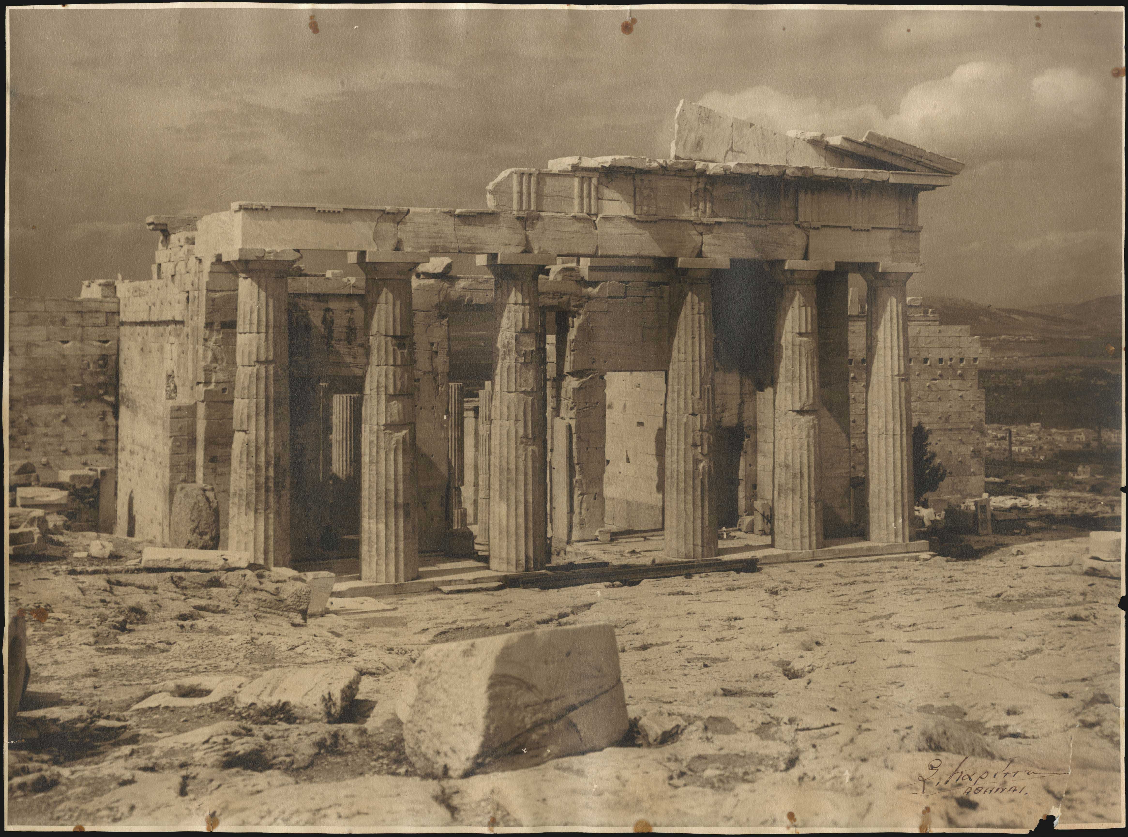Lot 08076
