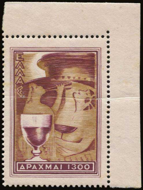 Lot 00534
