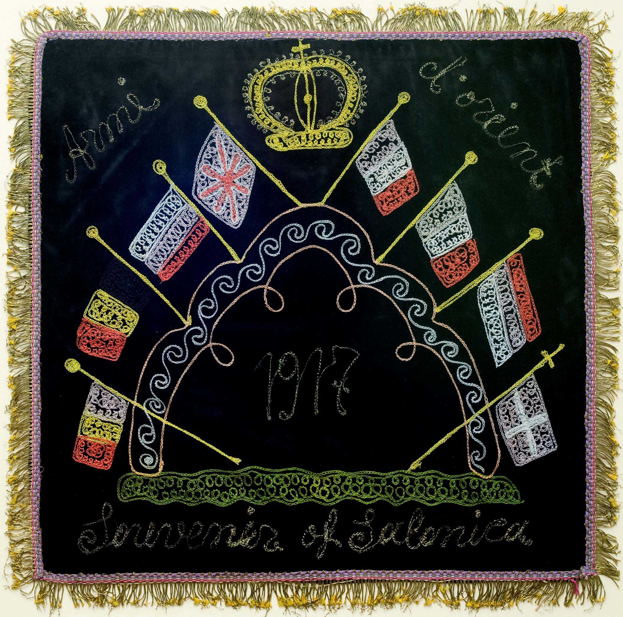 Lot 05649