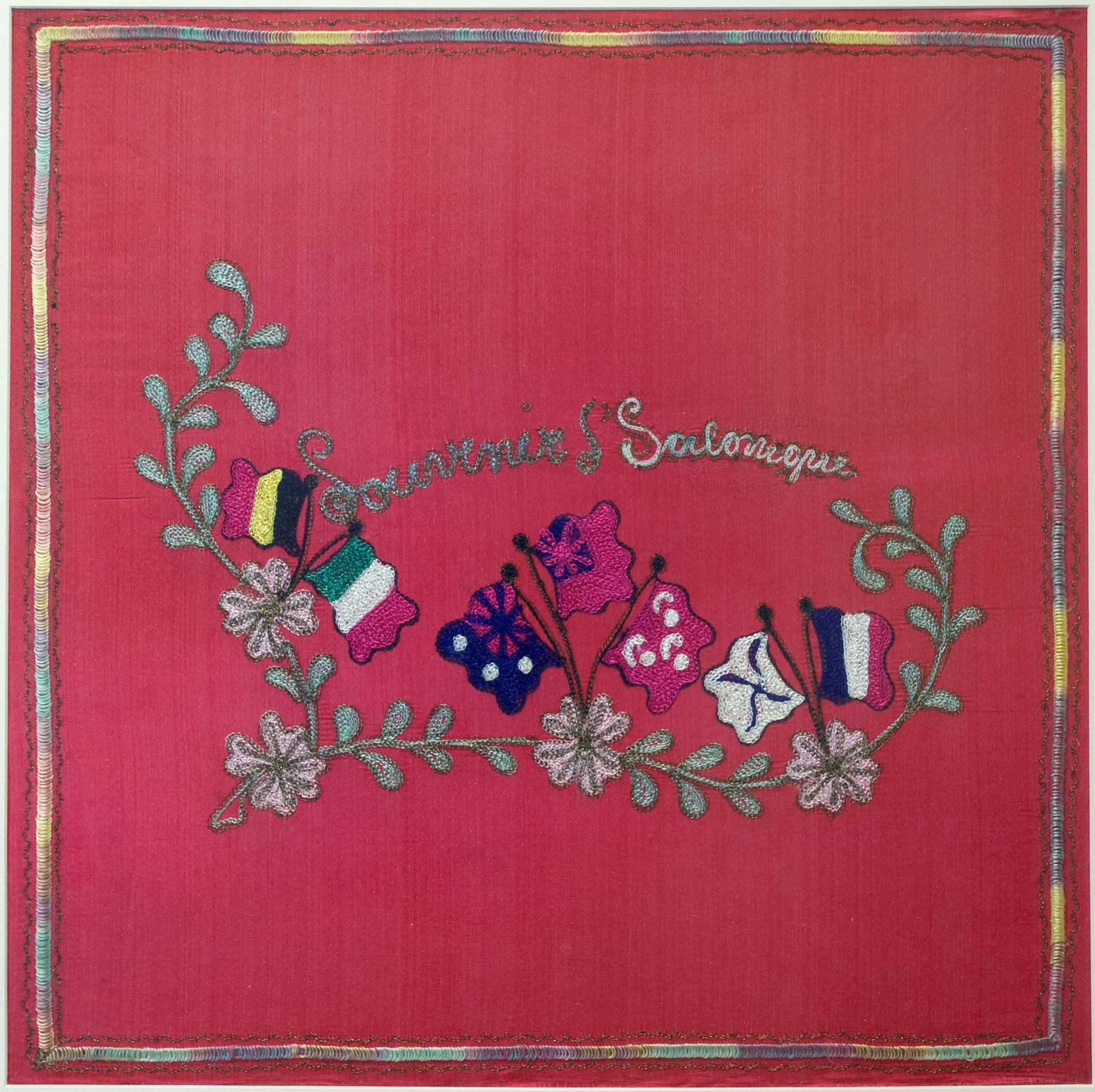 Lot 05651
