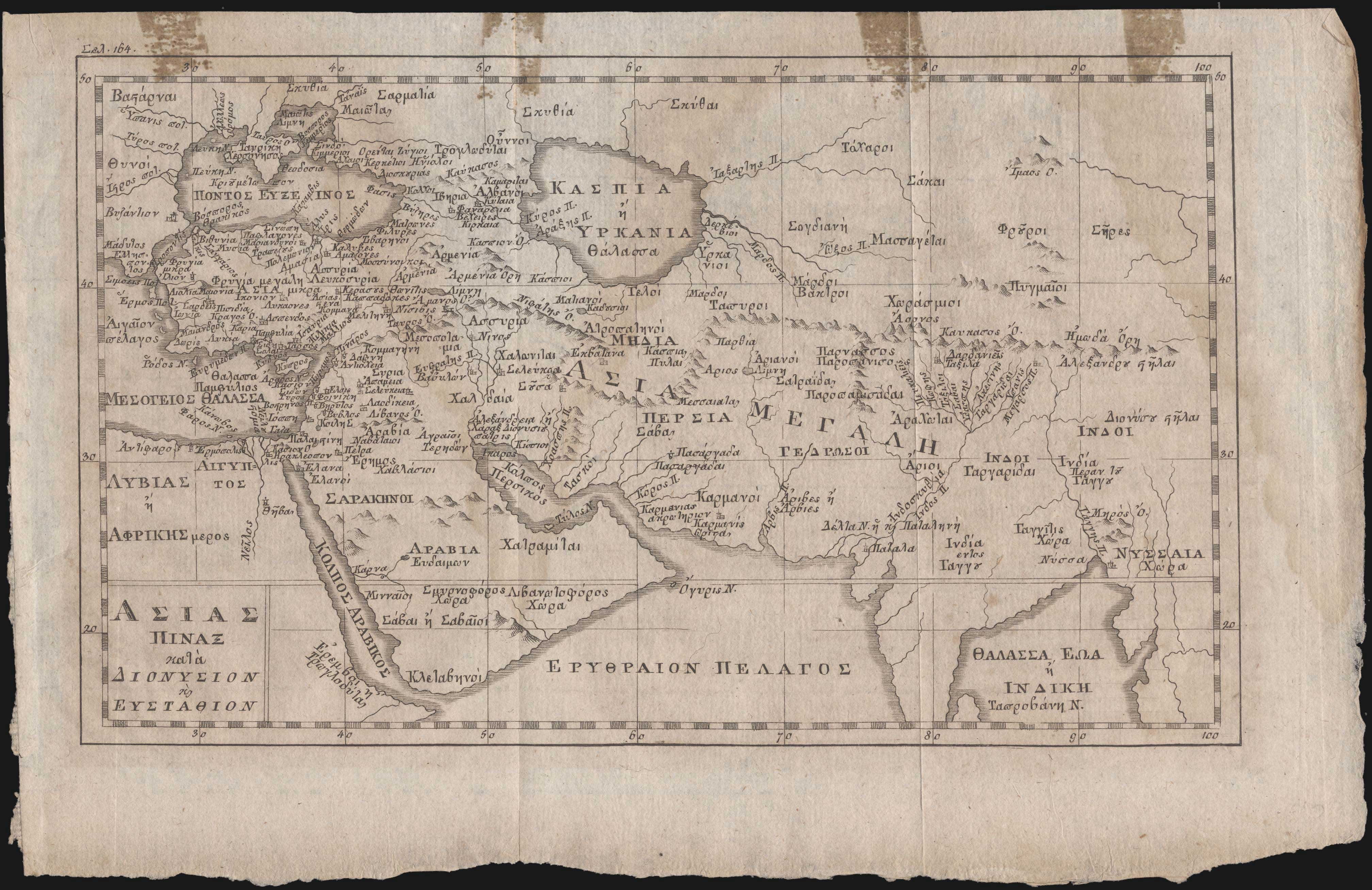 Lot 08151