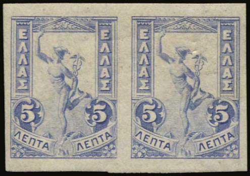 Lot 01100