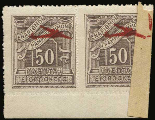 Lot 01086