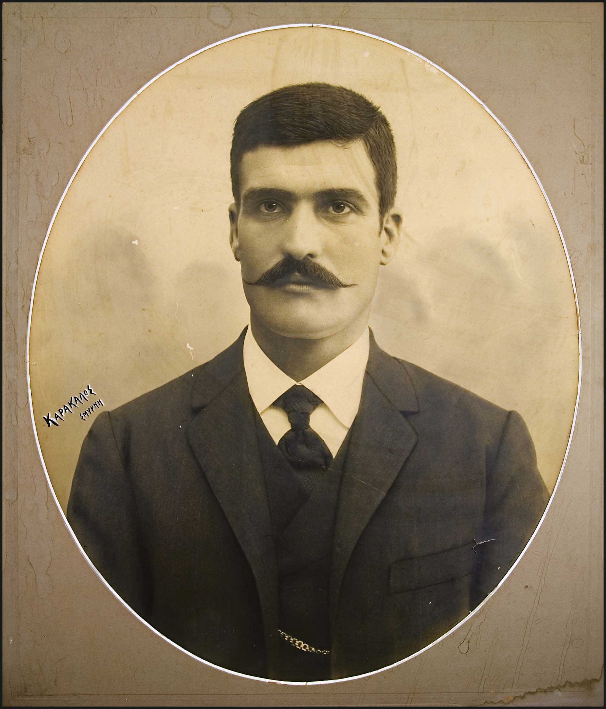 Lot 08067