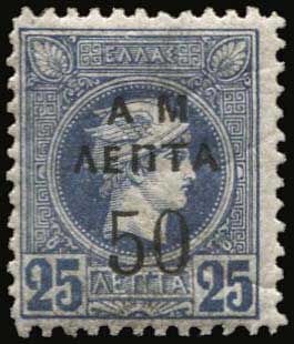 Lot 00456
