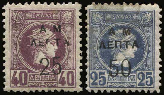 Lot 05844