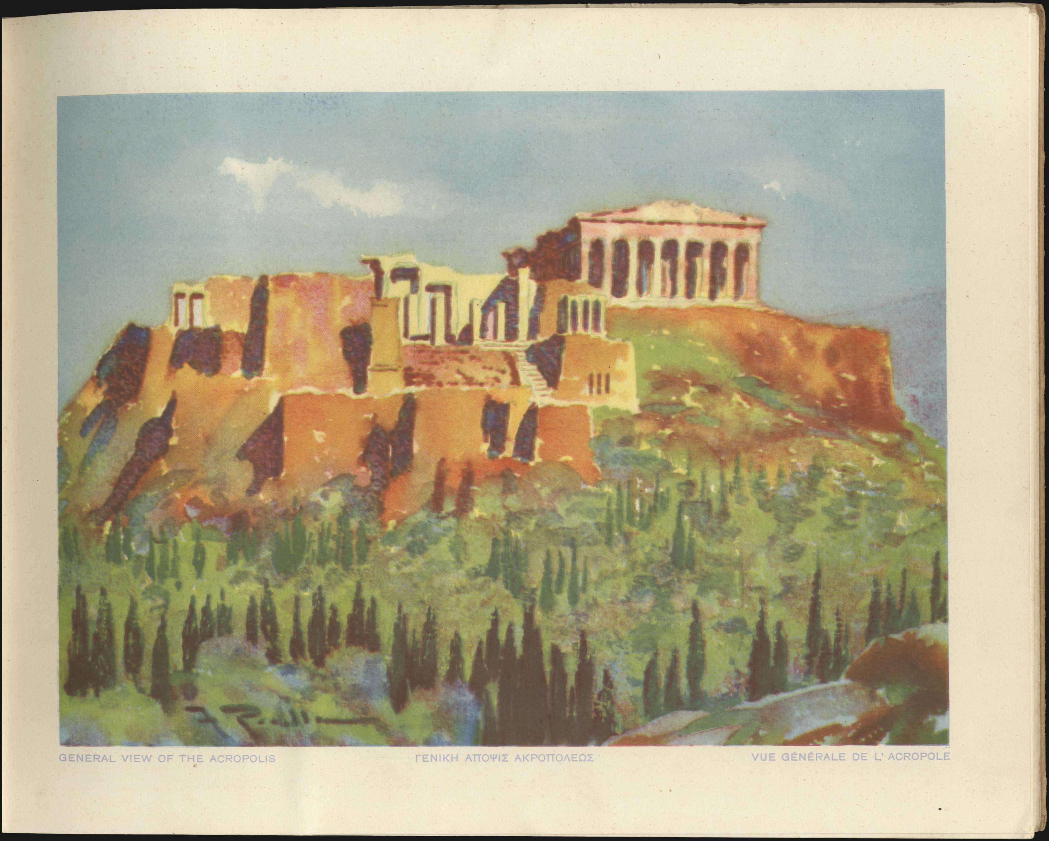 Lot 08031