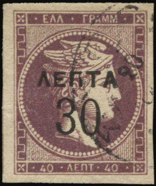 Lot 05855
