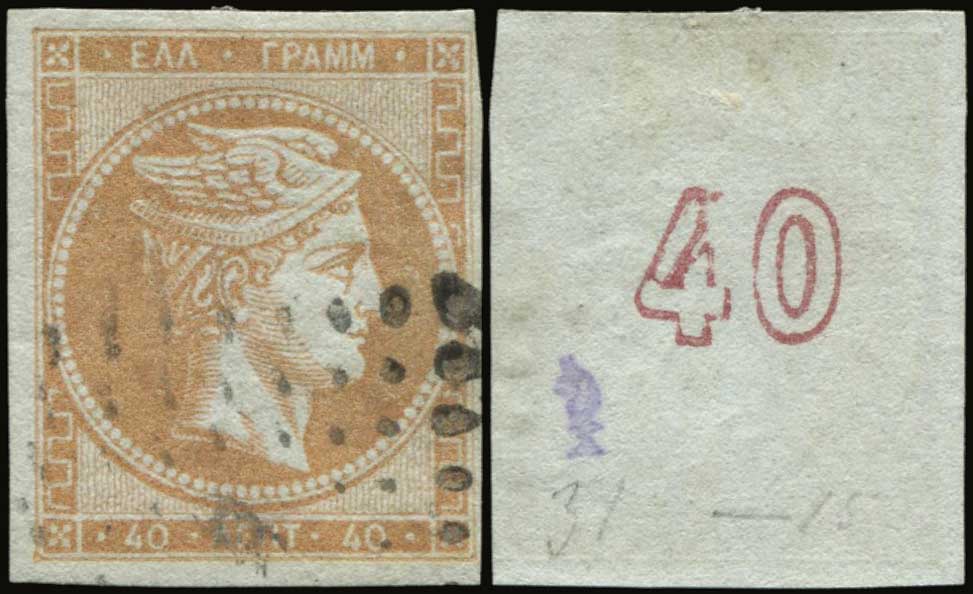 Lot 00176
