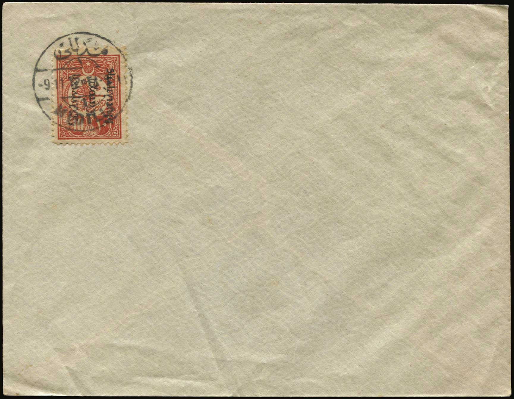 Lot 01548