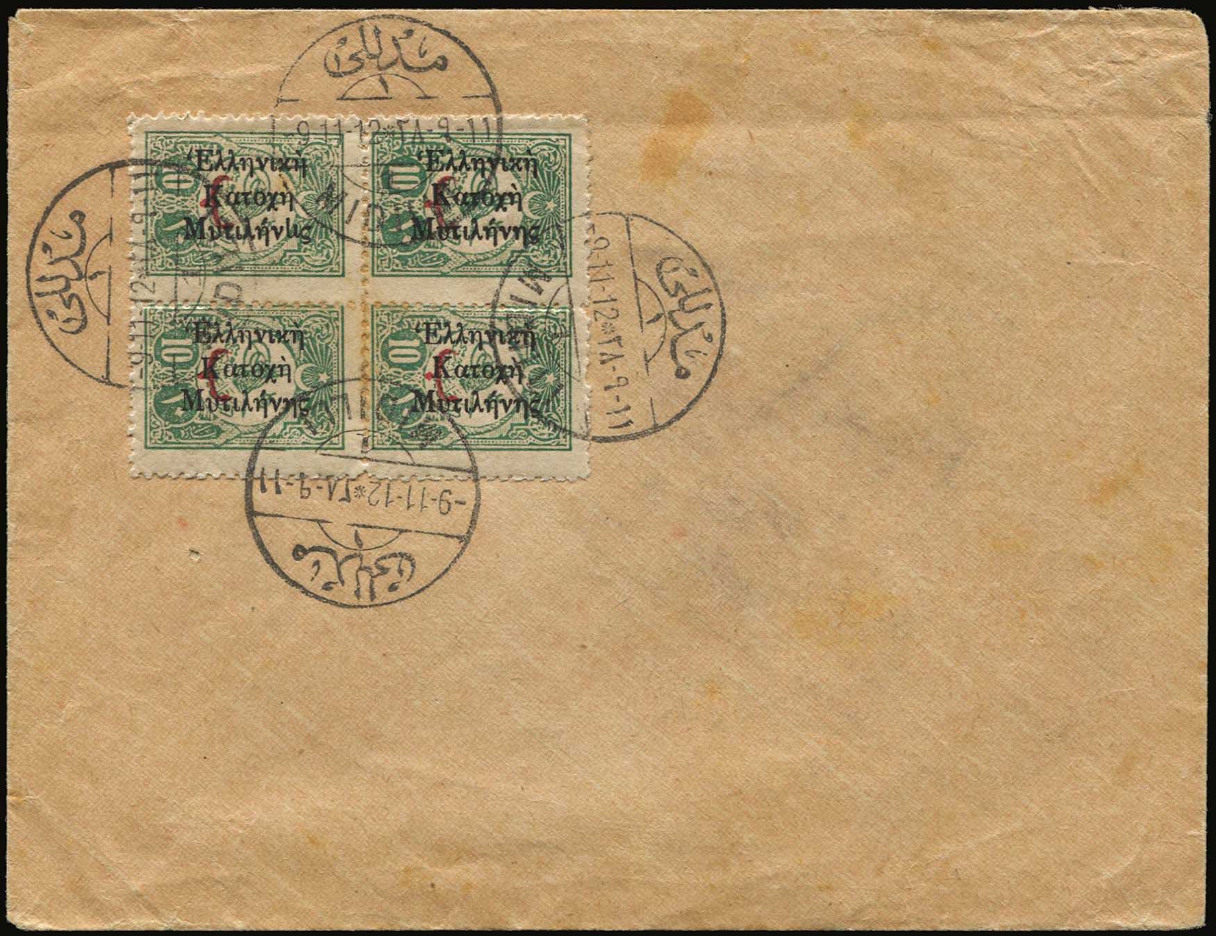 Lot 01546