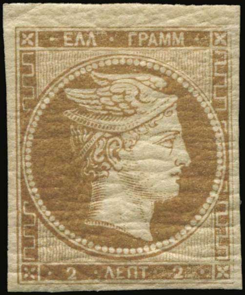 Lot 00013