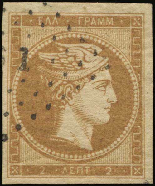Lot 00022