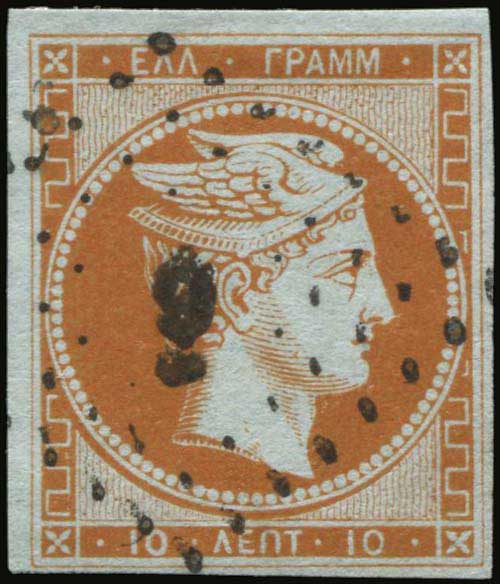 Lot 00028