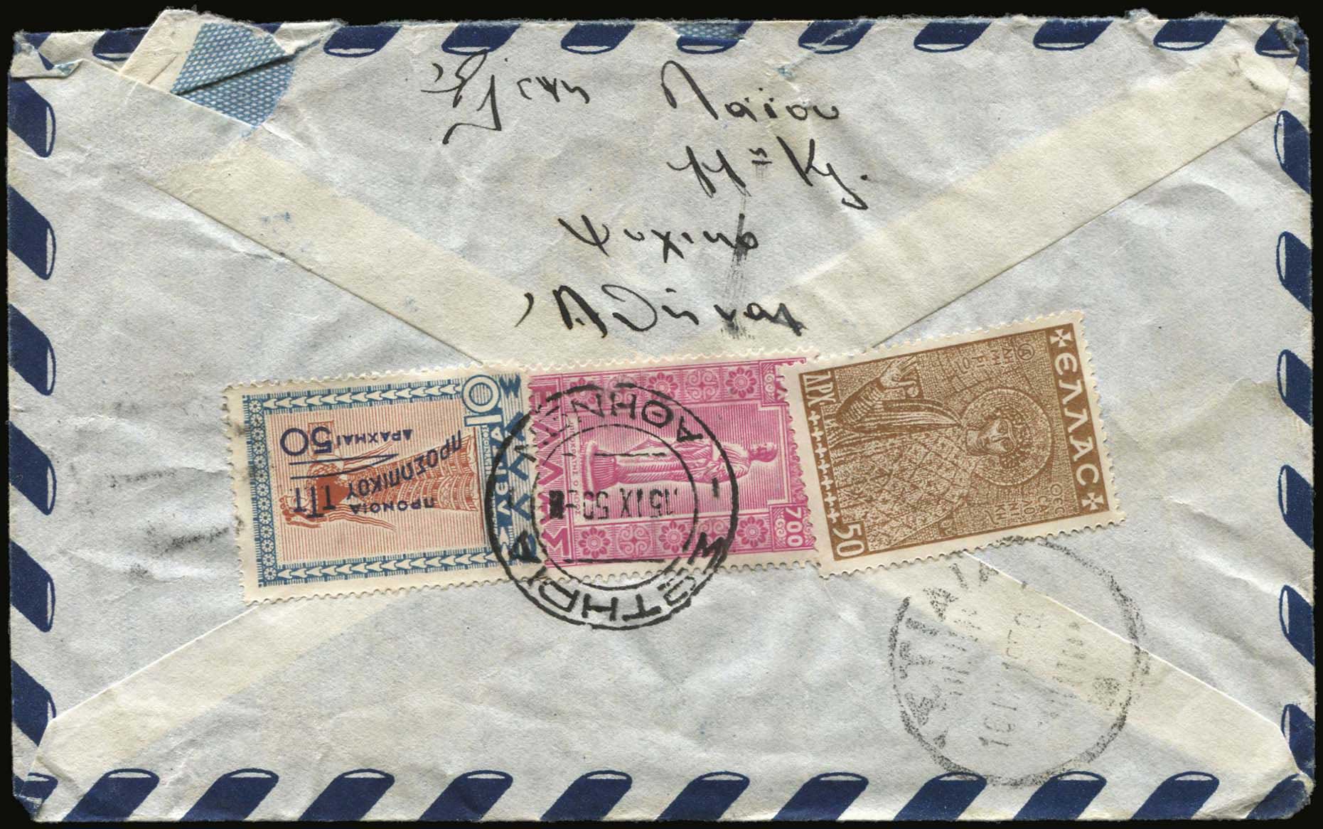 Lot 07168