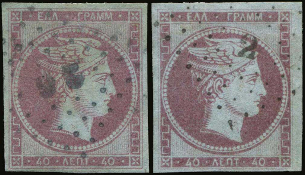 Lot 00029
