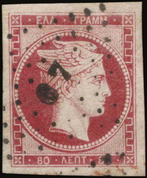 Lot 00038