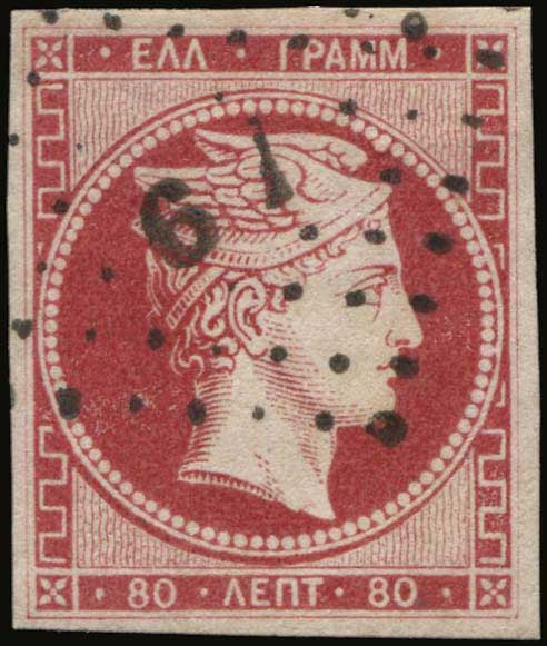 Lot 00046