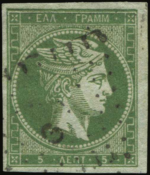 Lot 00076