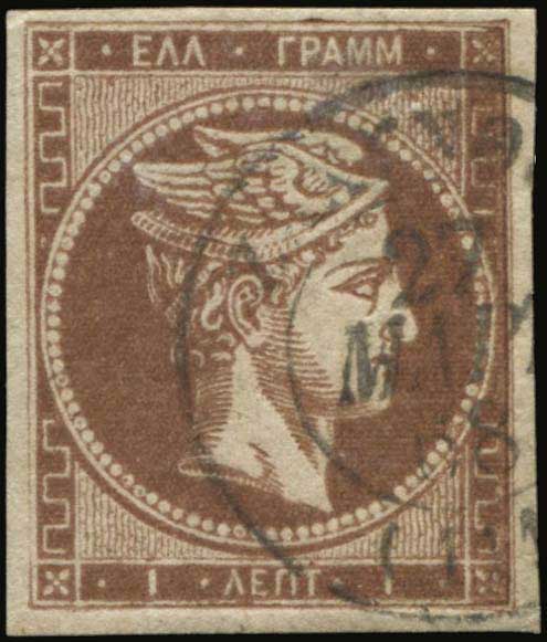 Lot 00094