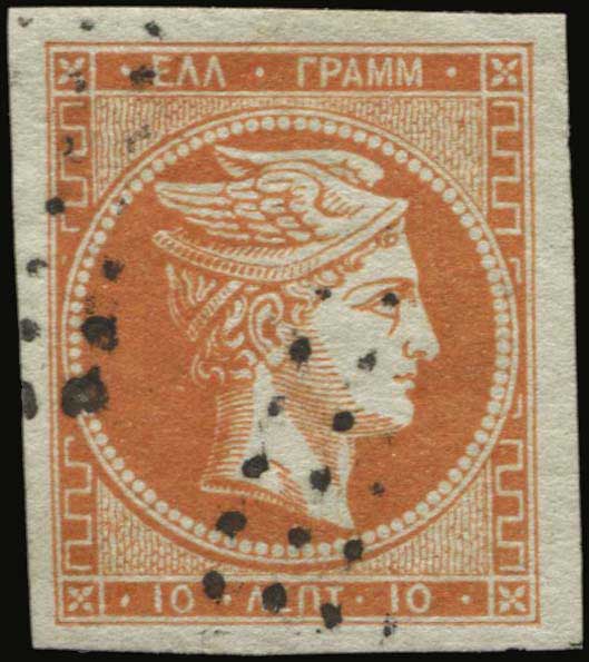 Lot 00110