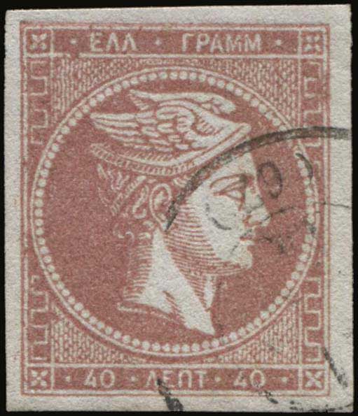 Lot 00163