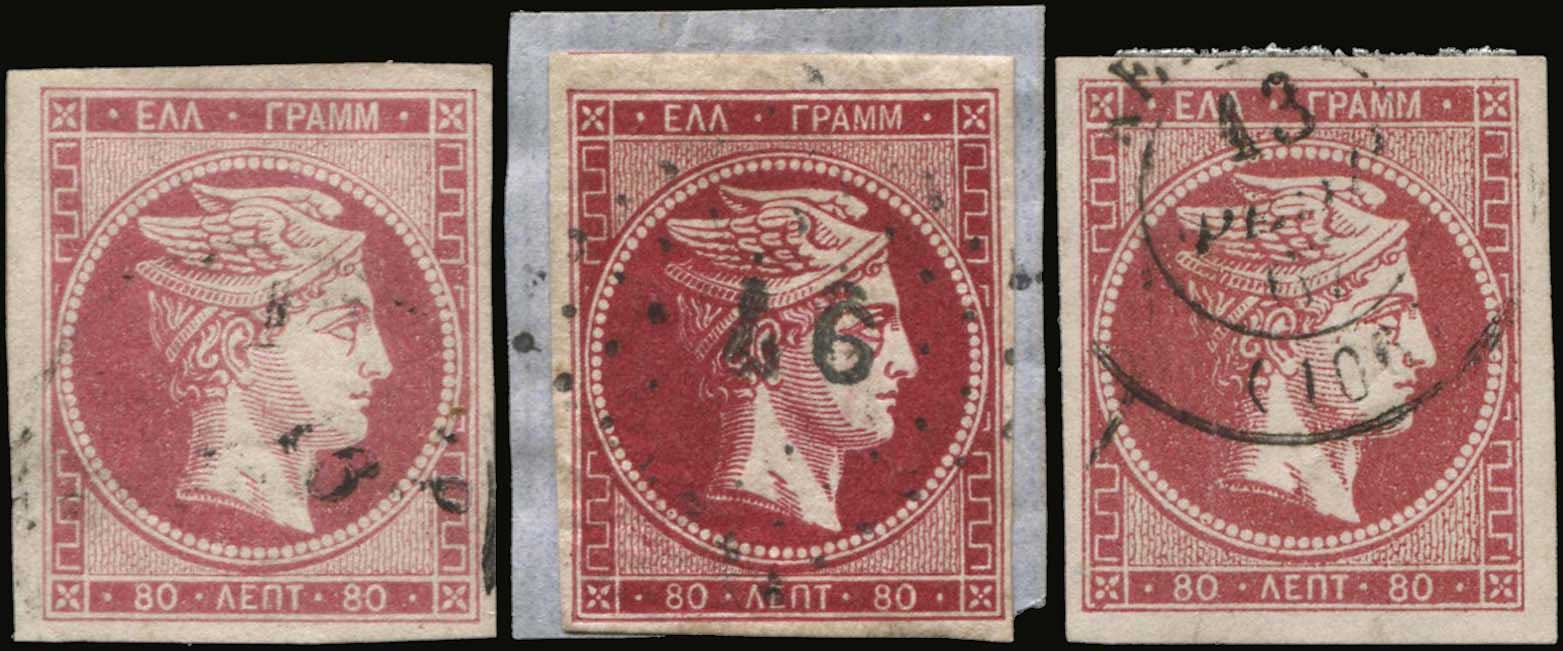 Lot 00155