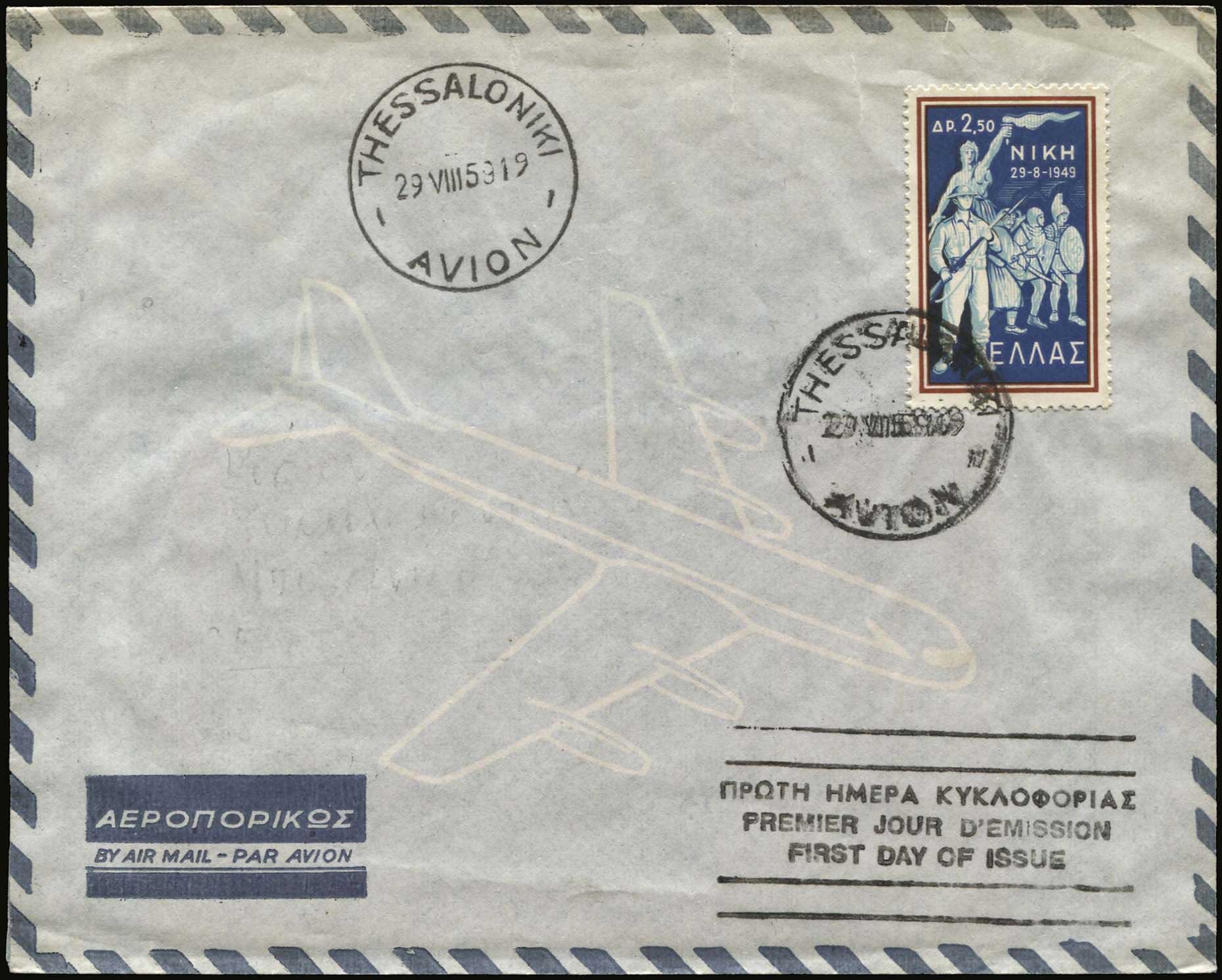 Lot 01111