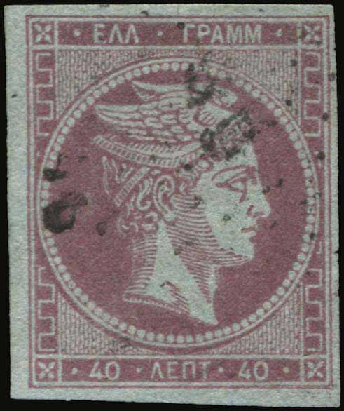 Lot 00089