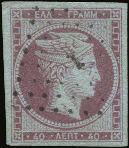 Lot 00090